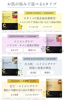 Amazon | [millarouge] フェイスパック 30枚 大容量 シート